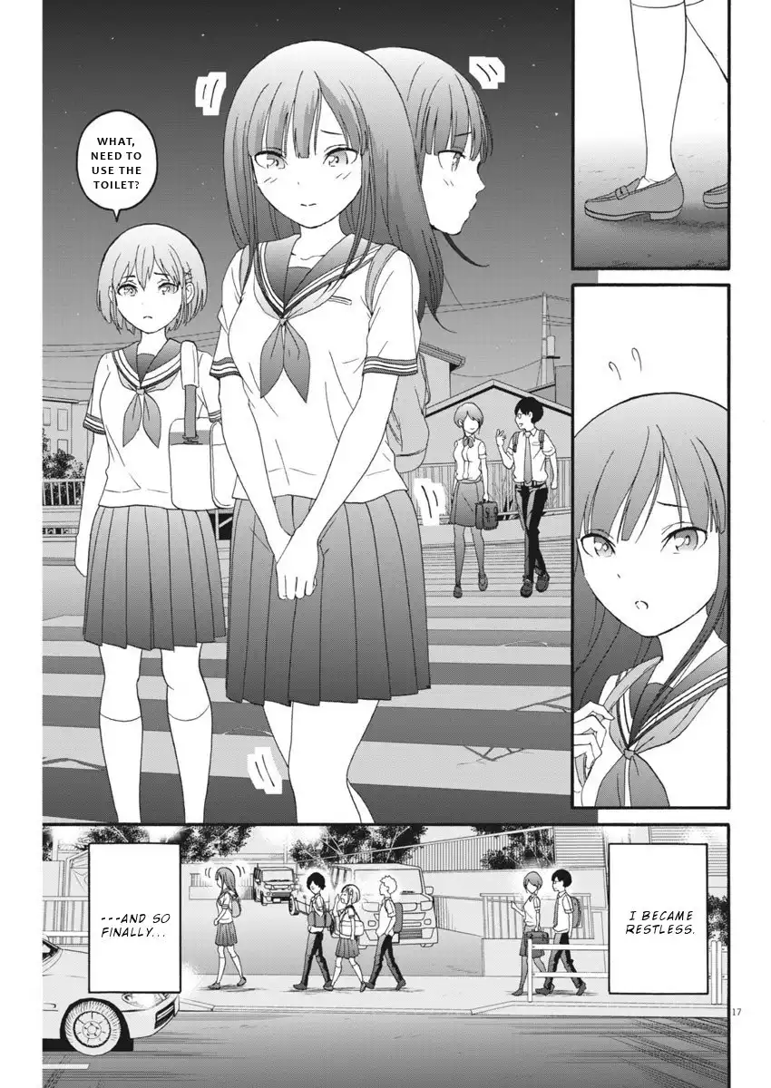 Peach Milk Crown Chapter 12 18
